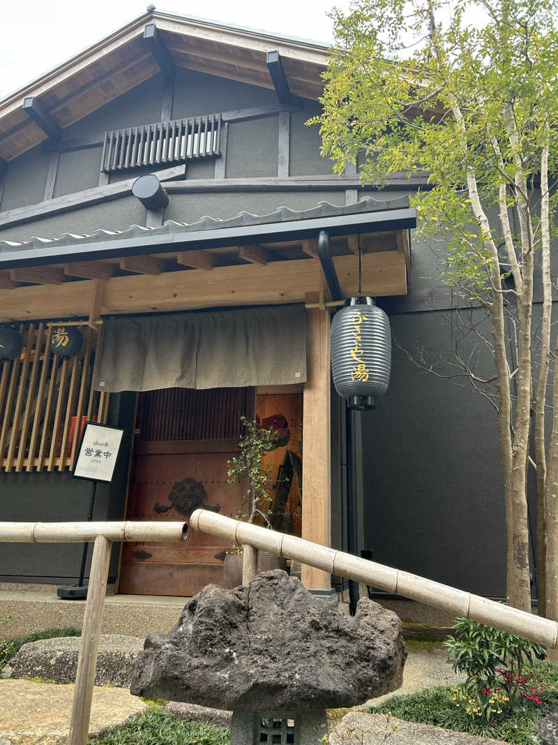 タケゾウさんのふきさらし湯のサ活写真