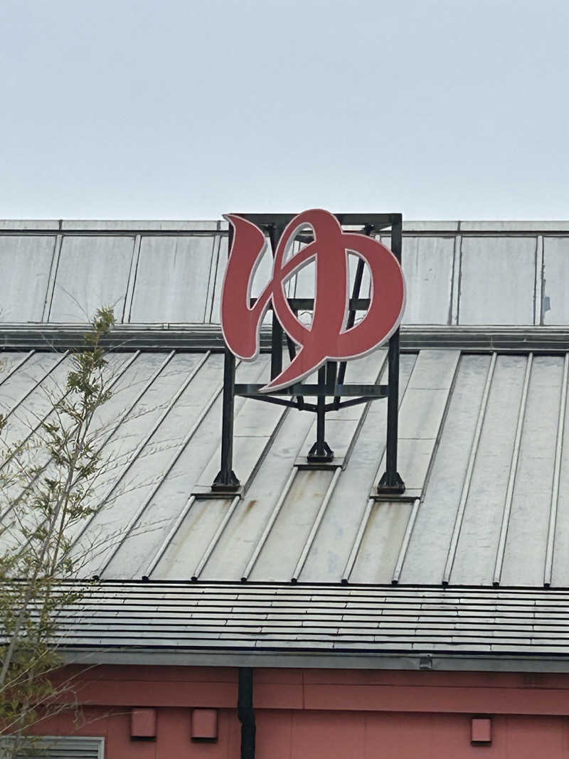 タケゾウさんの健康ゆ空間 磐田ななつぼしのサ活写真