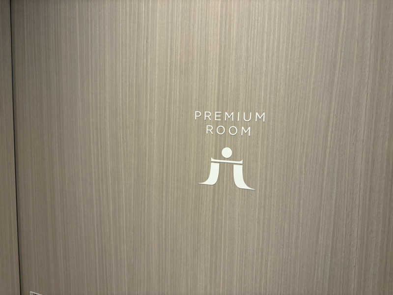 りょう（水風呂は17℃くらいが好き）さんのROKU SAUNA (ロクサウナ) 聖蹟桜ヶ丘店のサ活写真