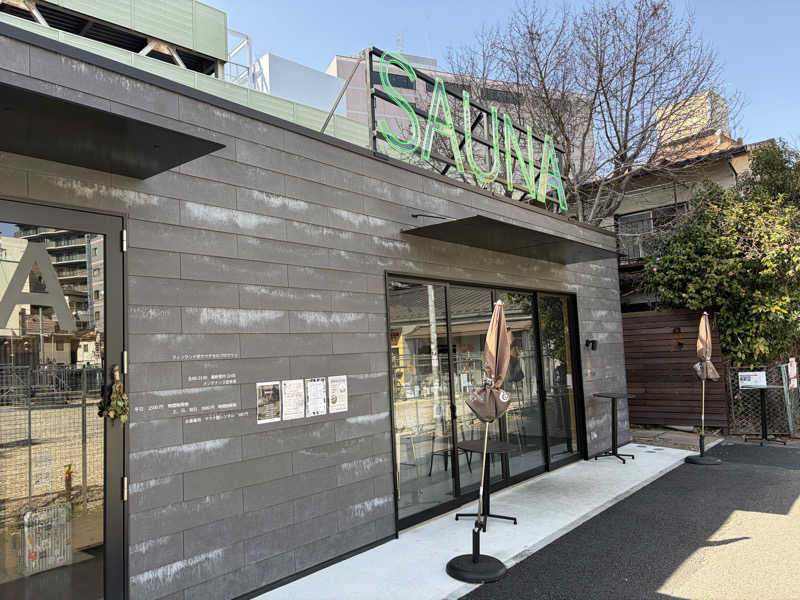 りょう（水風呂は17℃くらいが好き）さんのガレーラ・サウナ立川のサ活写真