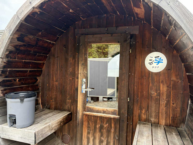 りょう（水風呂は17℃くらいが好き）さんの浮サウナ(fuu sauna)のサ活写真
