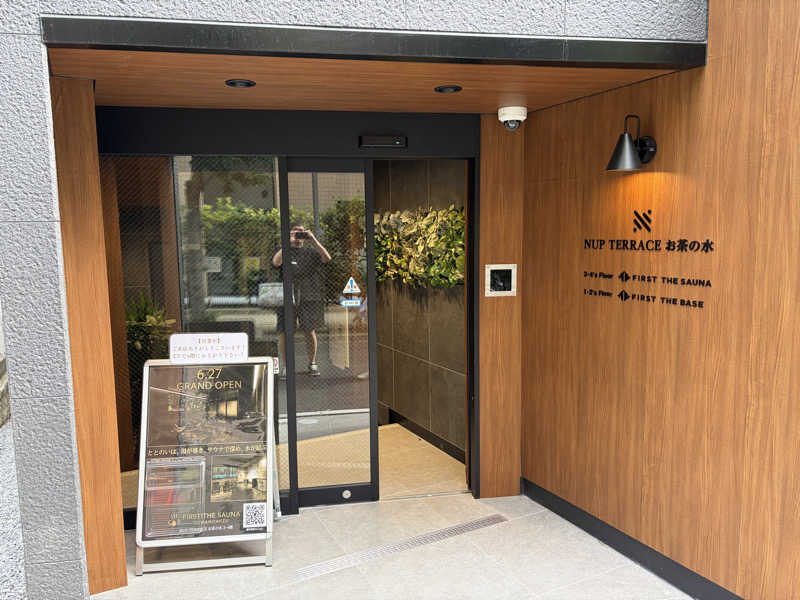 りょう（水風呂は17℃くらいが好き）さんのFIRST THE SAUNA お茶の水のサ活写真