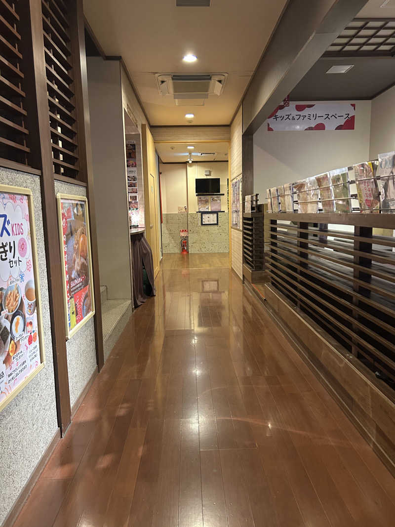 とんちんさんのOYUGIWA海老名のサ活写真