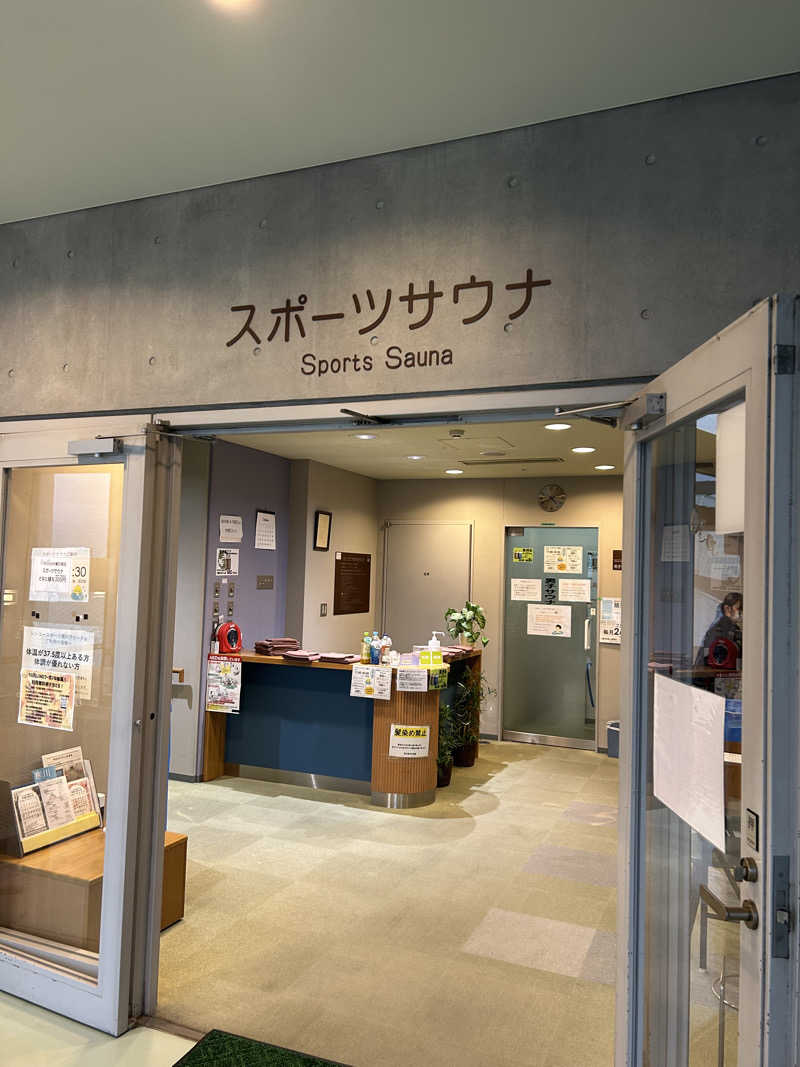 三浦 啓介さんのシンコースポーツ 寒川アリーナ(寒川総合体育館)のサ活写真