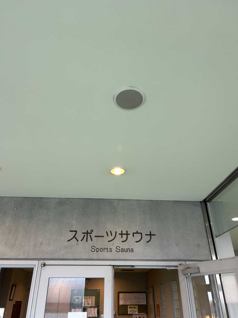 三浦 啓介さんのシンコースポーツ 寒川アリーナ(寒川総合体育館)のサ活写真