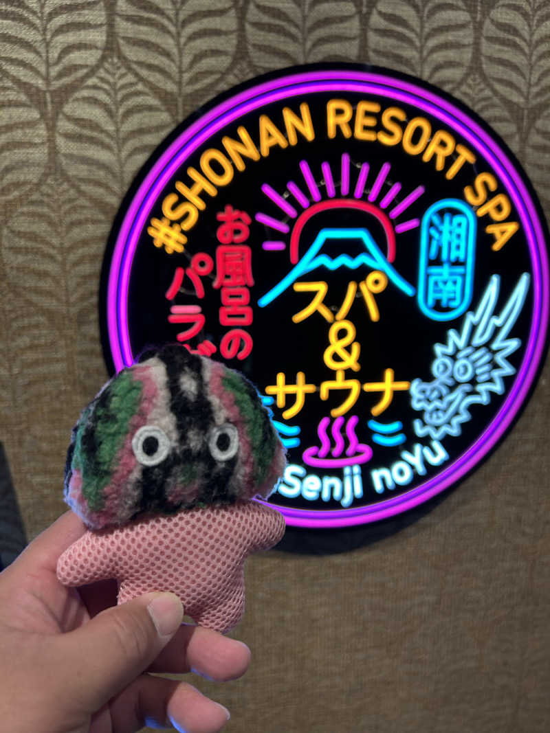 とんちんさんの湘南RESORT SPA 竜泉寺の湯 湘南茅ヶ崎店のサ活写真
