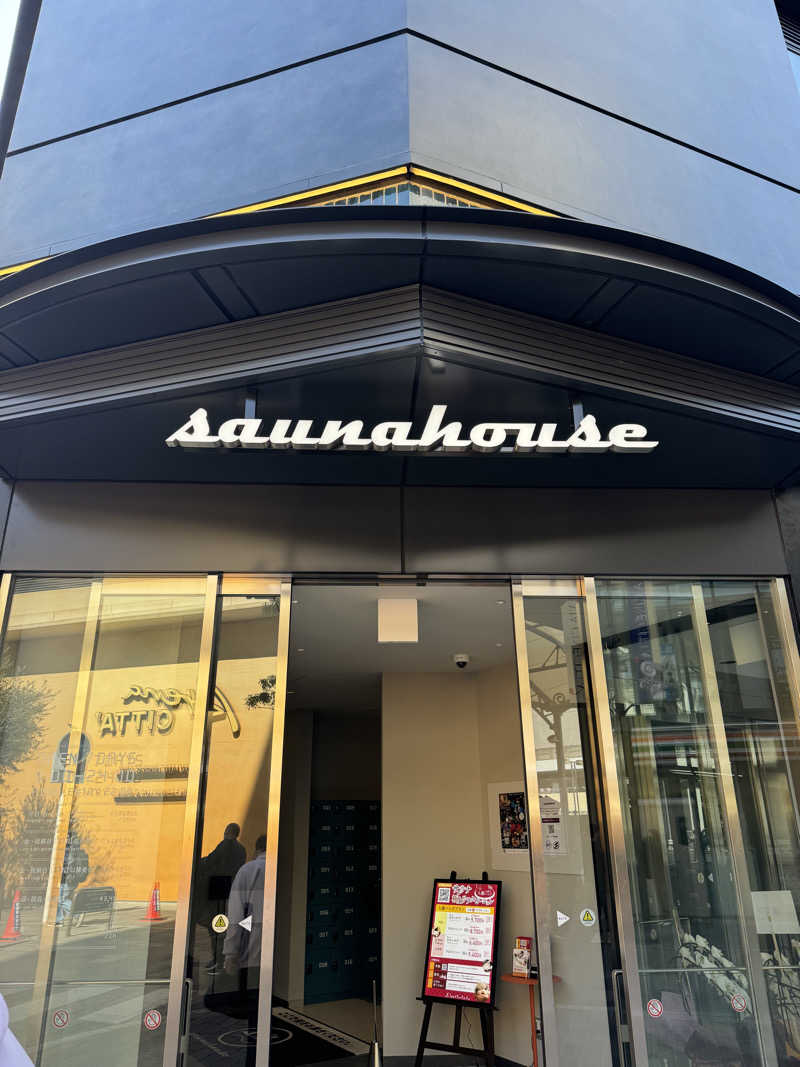 ペテルギウスさんのsaunahouseのサ活写真