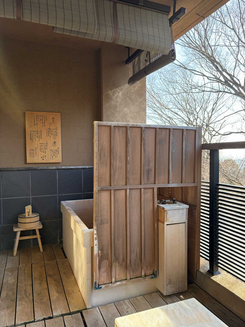 ケンチャンさんの箱根強羅温泉 季の湯 雪月花のサ活写真