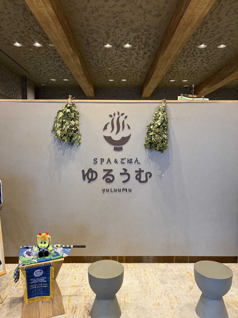 ケンチャンさんのSPA&ごはん ゆるうむ yuluumuのサ活写真