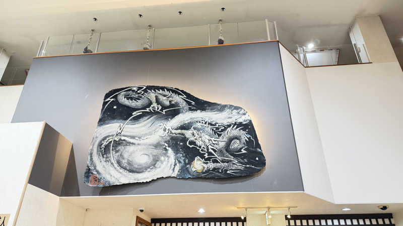 ユウ.@サウナでHappy!!さんのスパリゾート雄琴 あがりゃんせのサ活写真