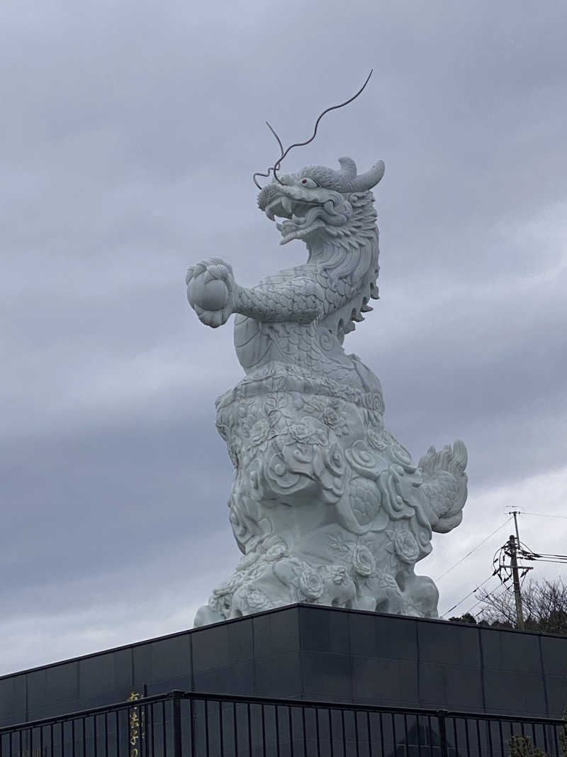 たけちゃんさんの長島温泉センター 椿の湯のサ活写真