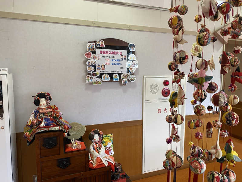 たけちゃんさんのさつま町健康ふれあいセンター あびーる館のサ活写真