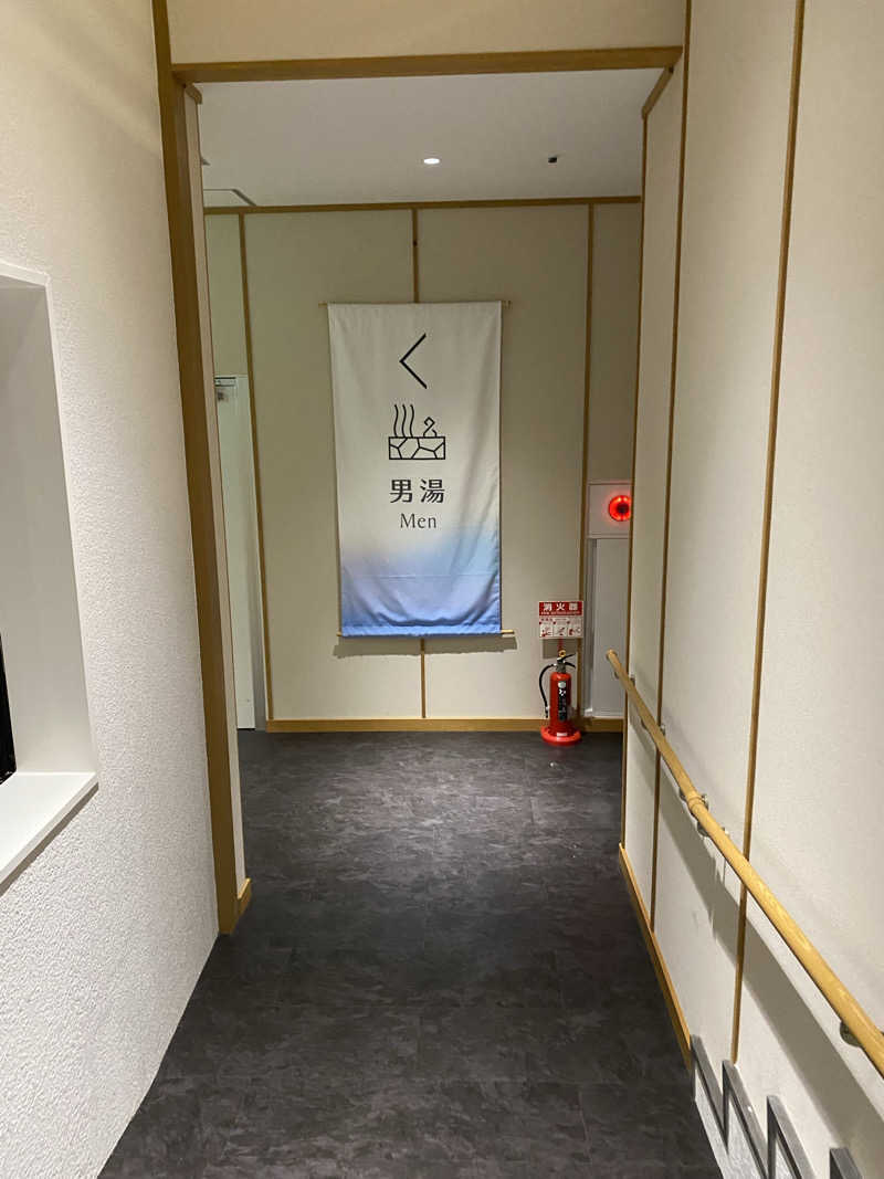 たけちゃんさんのザ・パルス霧島のサ活写真