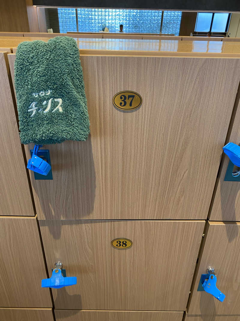 たけちゃんさんのザ・パルス霧島のサ活写真