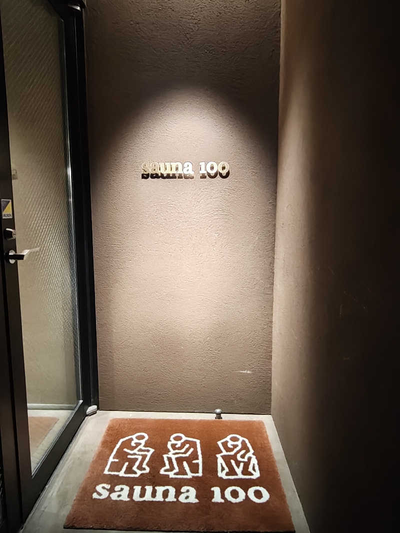 ざきさんのsauna100のサ活写真