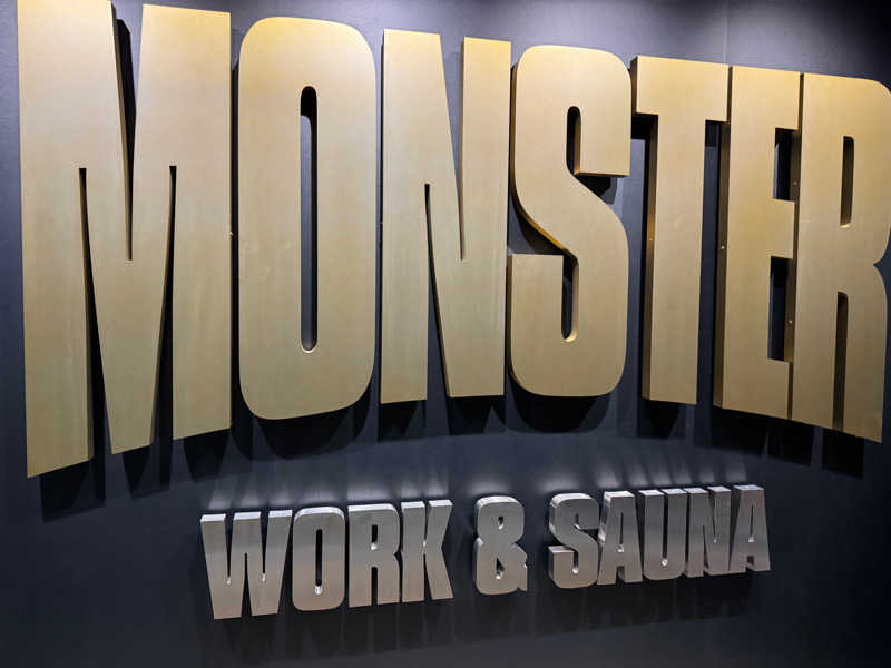 ゆきなかさんのMONSTER WORK & SAUNAのサ活写真