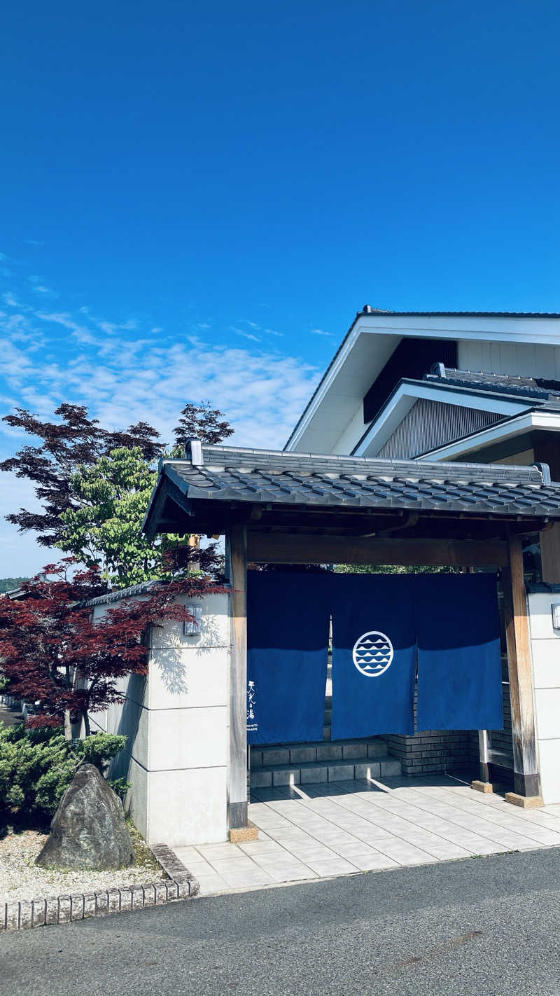 英国風短髪さんのSAUNA RESORT 天光の湯のサ活写真