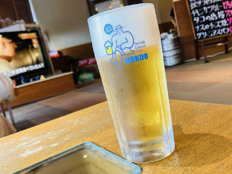 生ビール