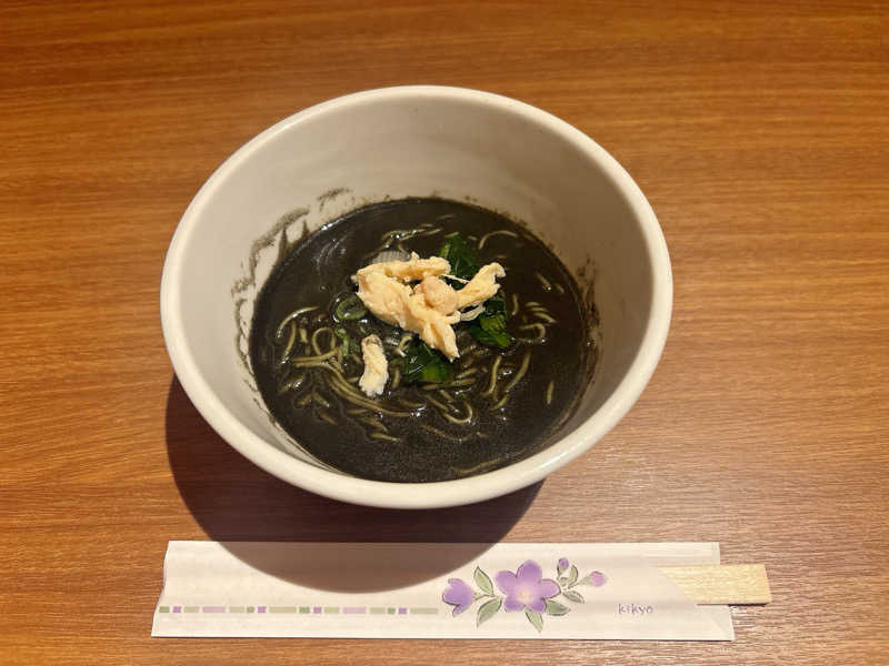 まっちょぱんださんの亀の井ホテル 鴨川のサ活写真