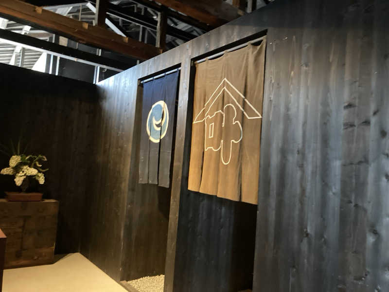 おぉ!なおきさんのbon-sauna U(盆宿U フィンランド式蔵サウナ)のサ活写真