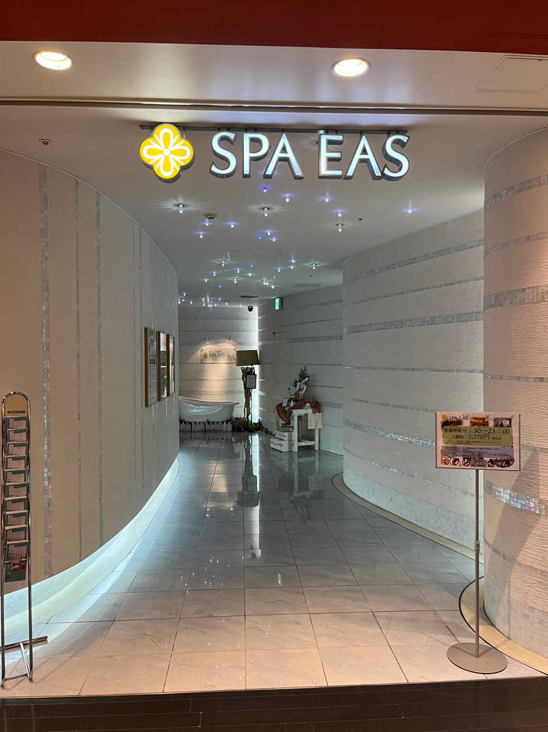 hiroさんの横浜天然温泉 SPA EASのサ活写真