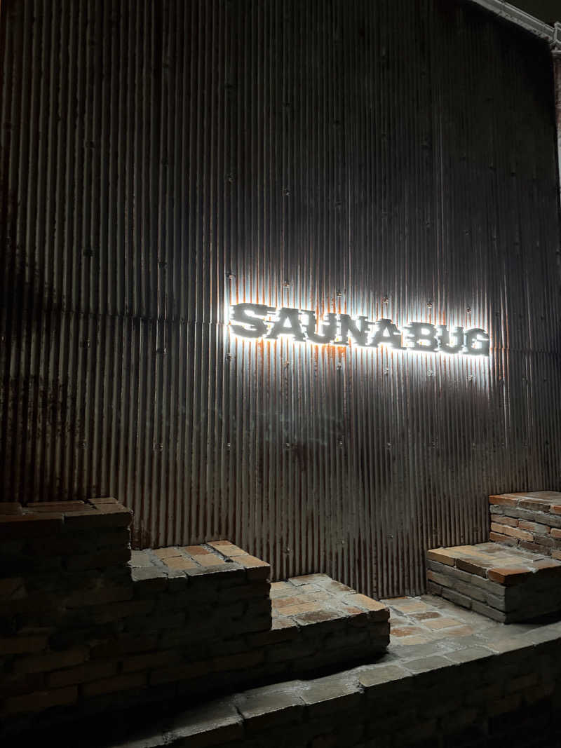 れーやさんのSAUNA BUG | 感覚が"バグる"異次元のサウナのサ活写真