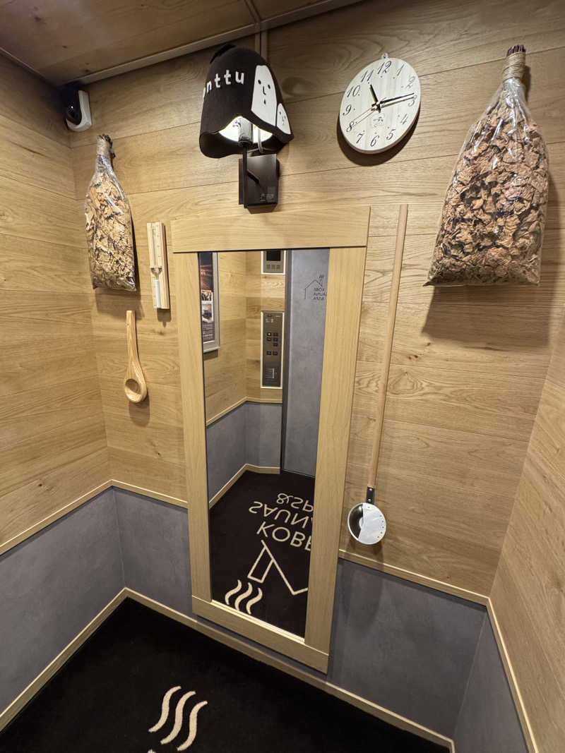 K&Tさんの神戸サウナ&スパのサ活写真