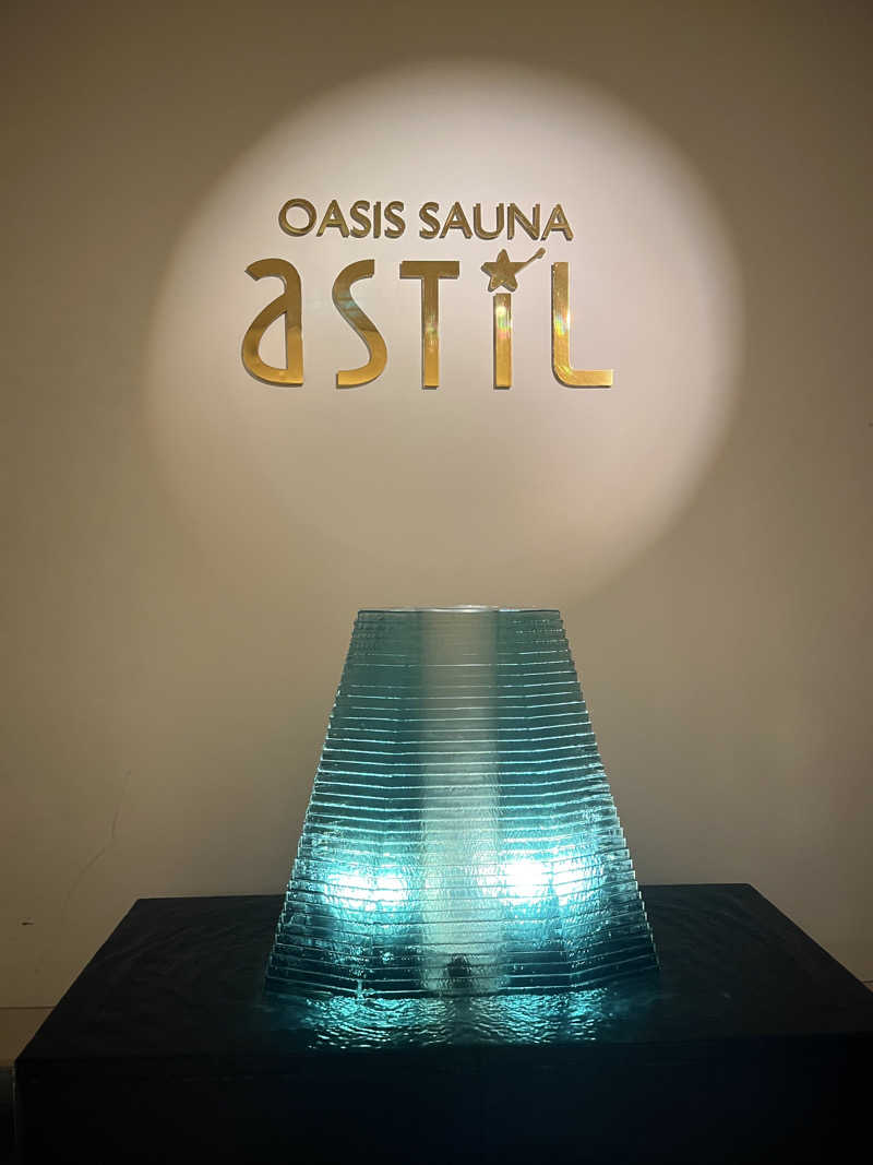 よっちゃんさんのオアシスサウナ アスティルのサ活写真