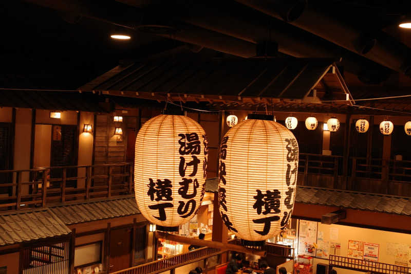 XRAさんの野天湯元 湯快爽快『湯けむり横丁』おおみやのサ活写真