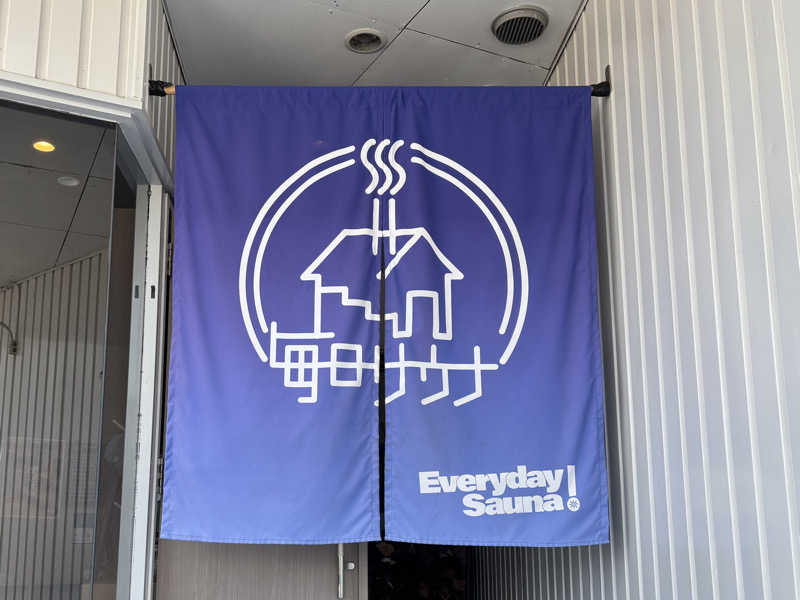 XRAさんの毎日サウナ 前橋本店のサ活写真