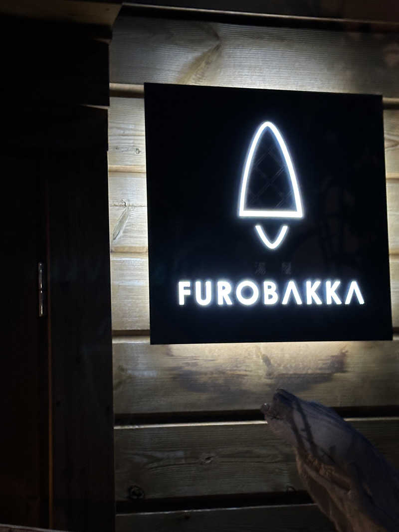 ちゃやさんの湯屋 FUROBAKKA(フロバッカ)のサ活写真