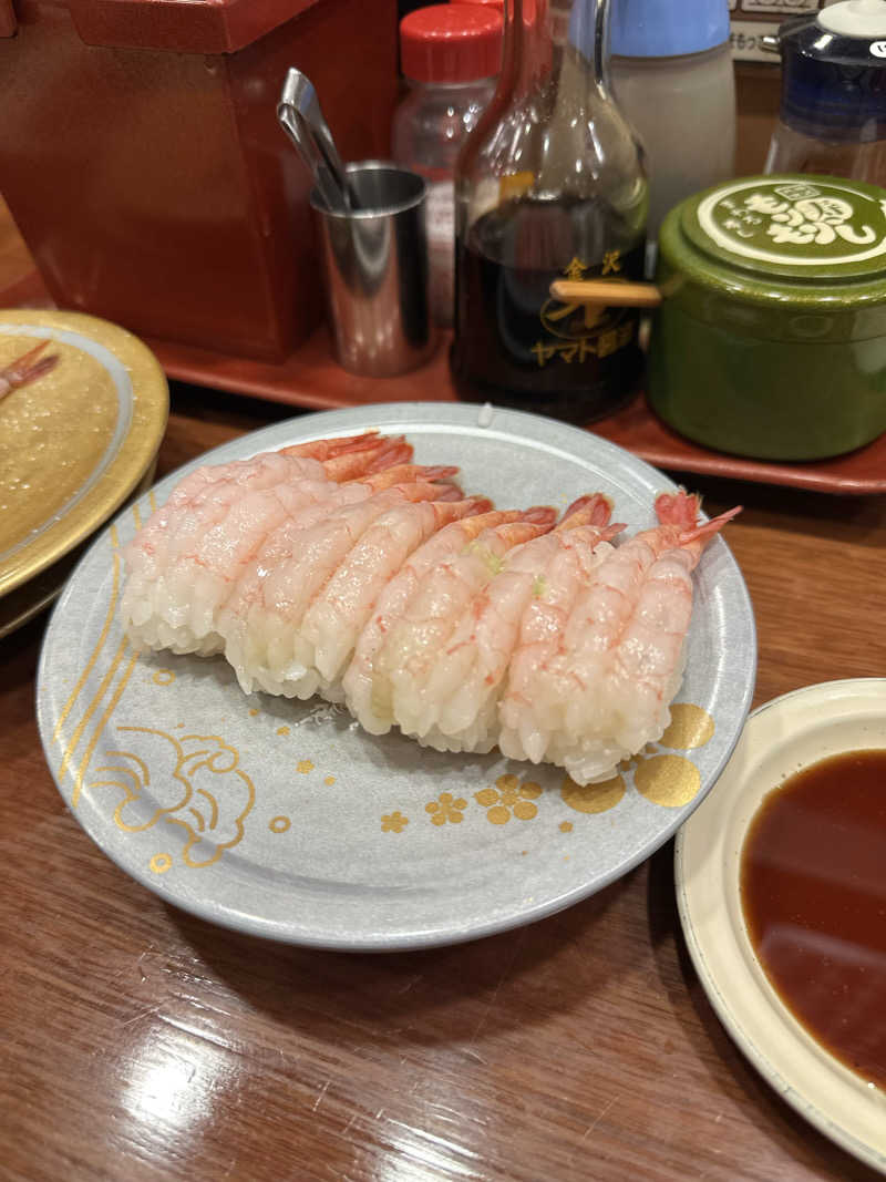 ちゃやさんの満天の湯 金沢店のサ活写真