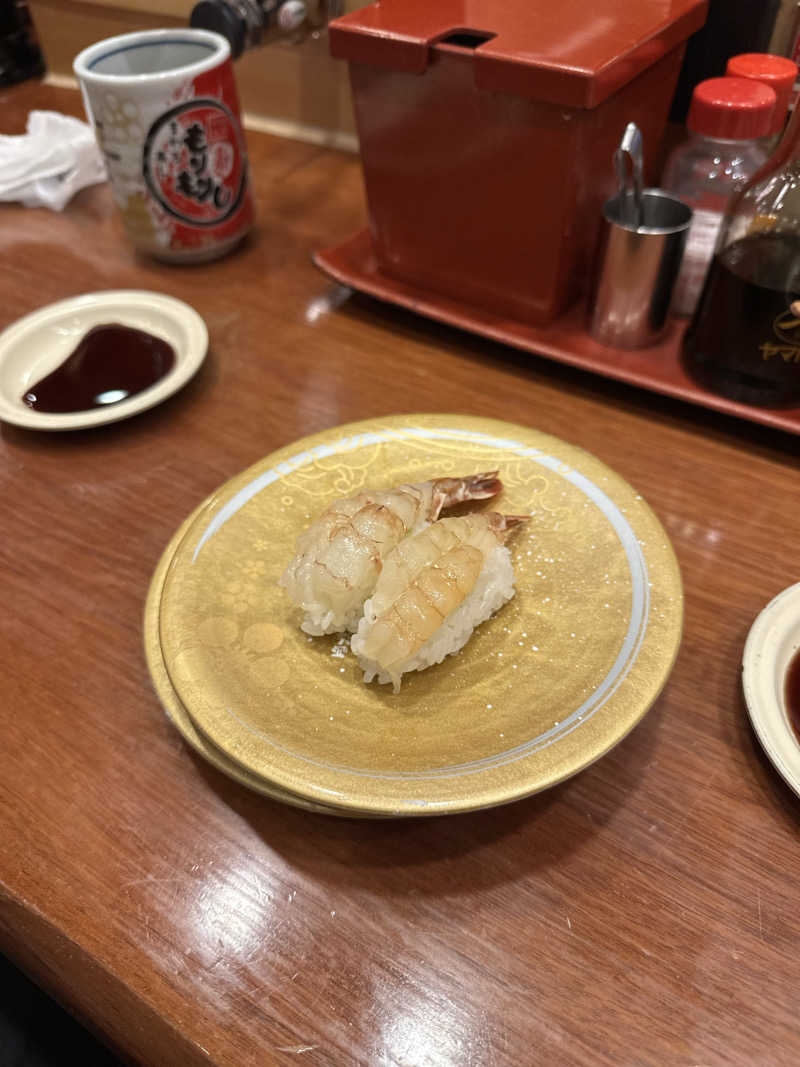 ちゃやさんの満天の湯 金沢店のサ活写真