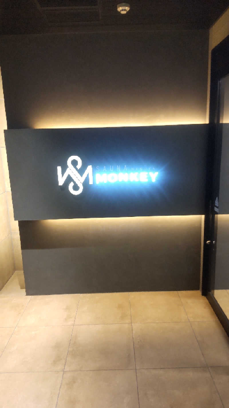 つよぽんさんのSAUNA MONKEY / サウナモンキー 名古屋のサ活写真