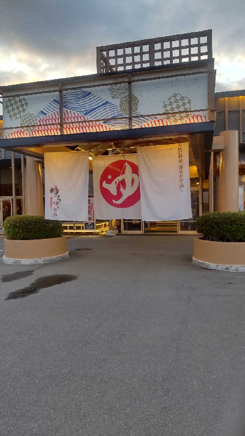 つよぽんさんのゆうゆう会館(旧ユーユー・カイカン)のサ活写真