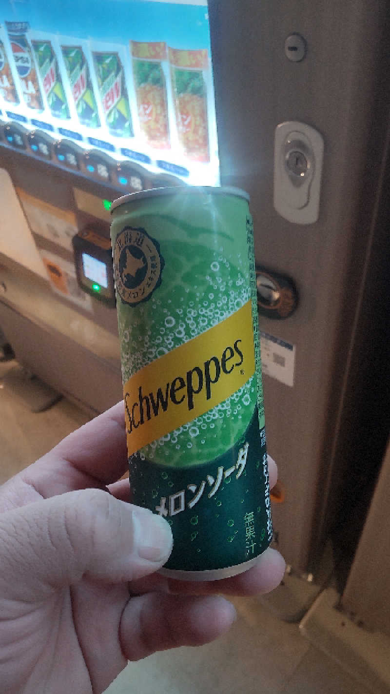 つよぽんさんの四日市温泉 おふろcafé 湯守座のサ活写真