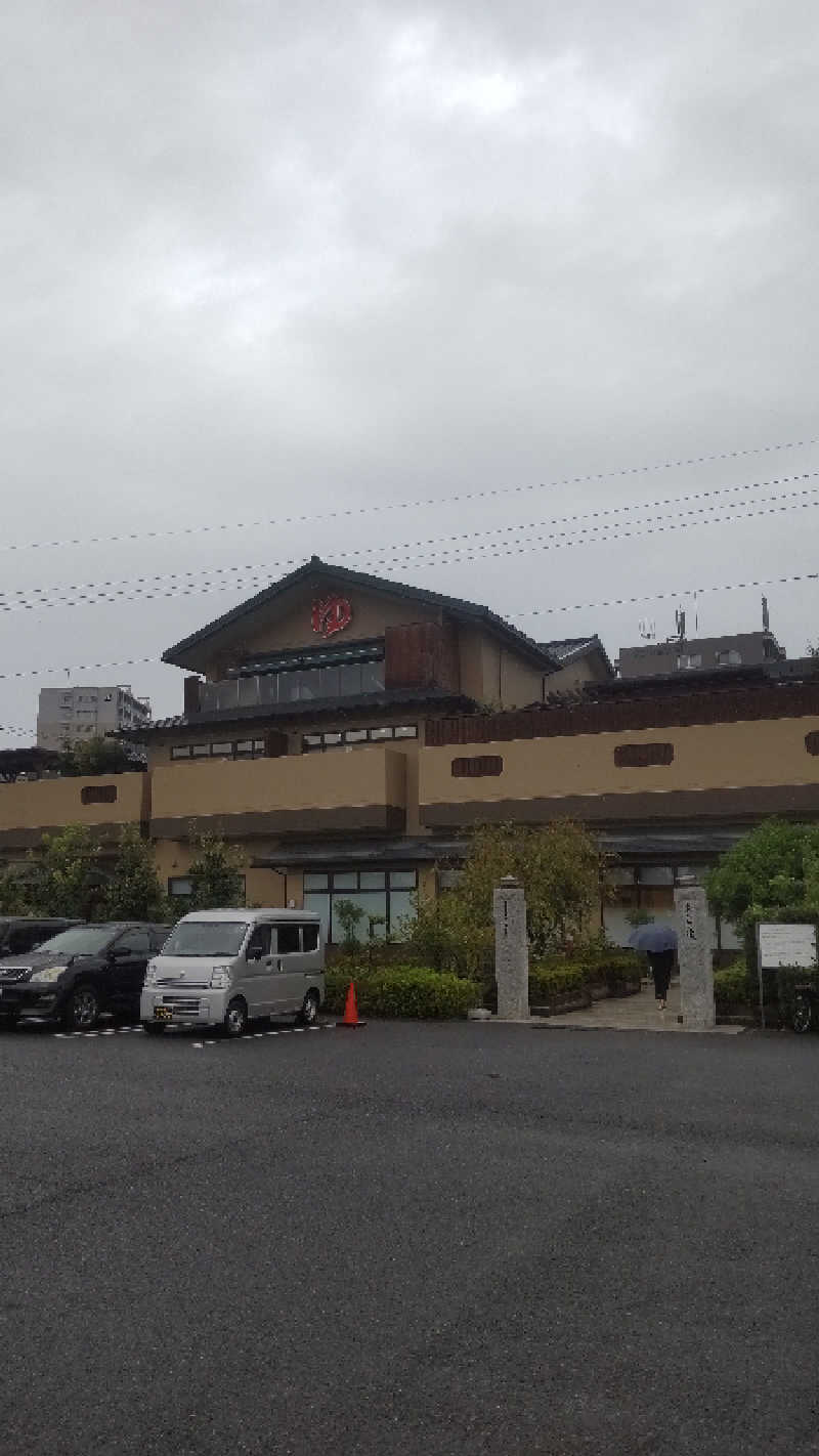 つよぽんさんの豊田挙母温泉 おいでんの湯のサ活写真