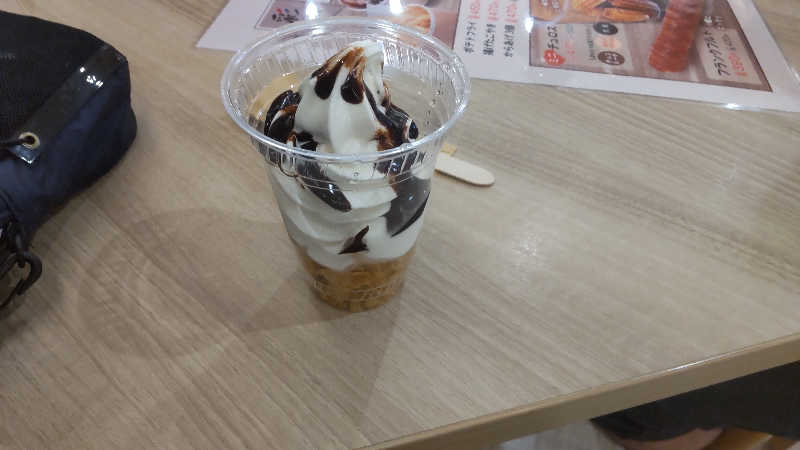 つよぽんさんの豊田挙母温泉 おいでんの湯のサ活写真