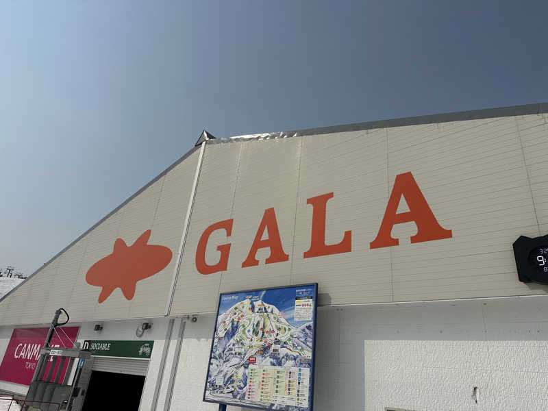 JessicaさんのSPAガーラの湯のサ活写真