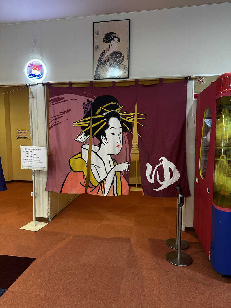 Jessicaさんのホテル美し乃湯温泉のサ活写真