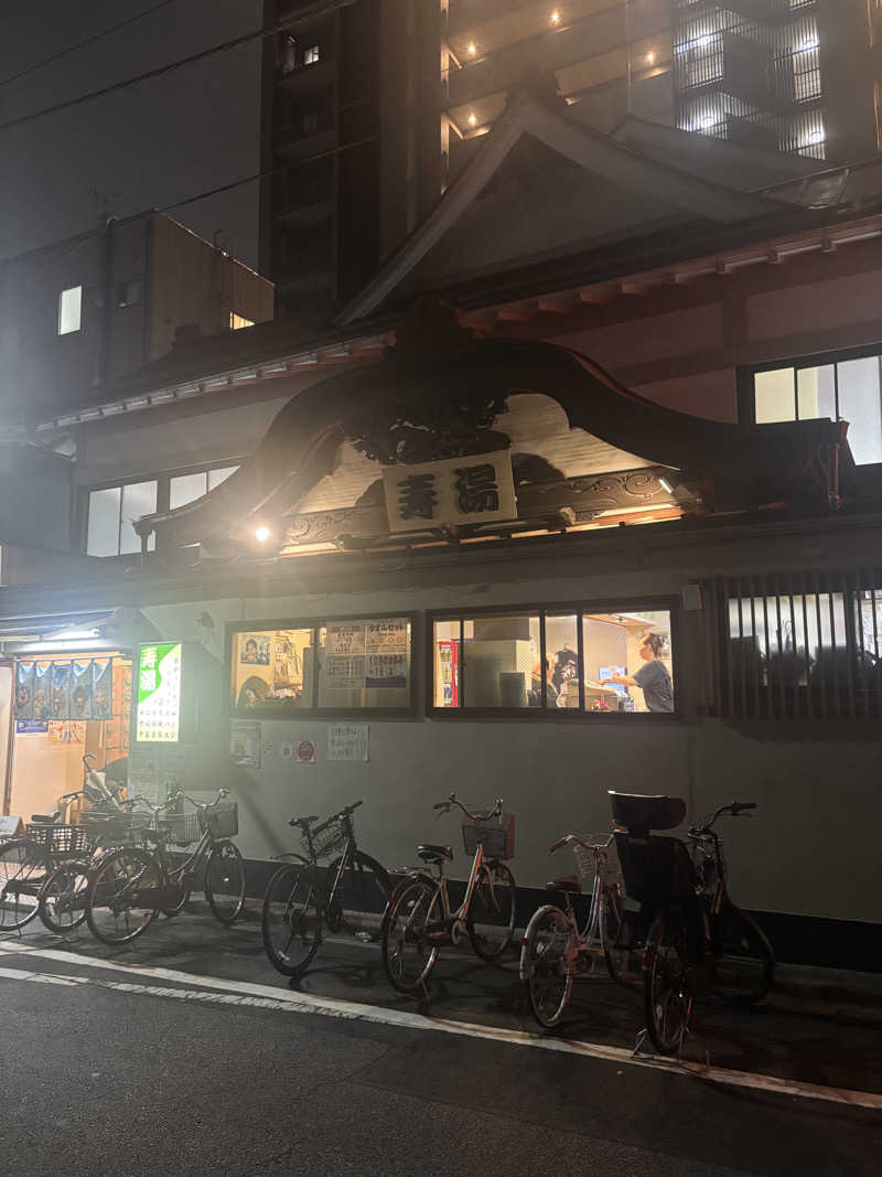 いのかわさんの東上野 寿湯のサ活写真