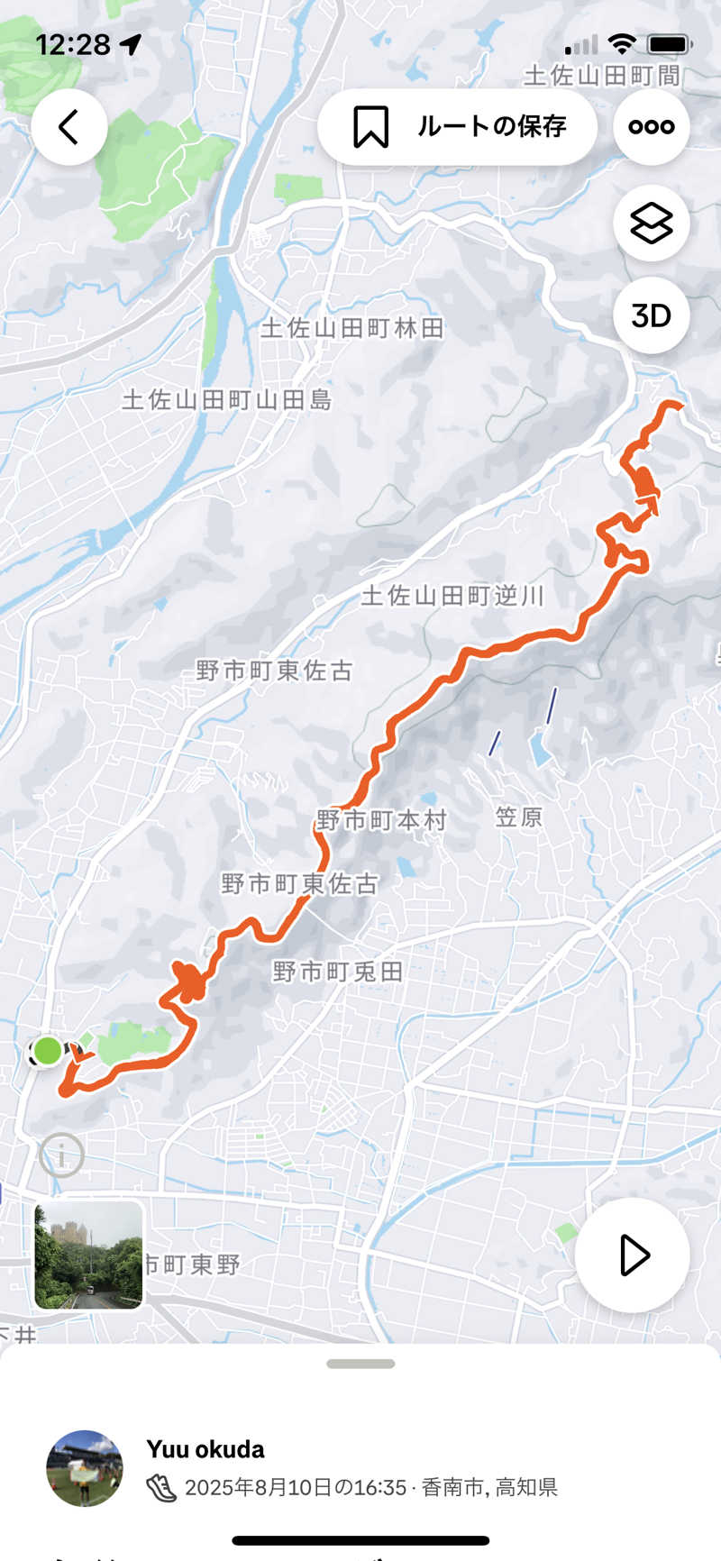 土佐のサウナ一さんの天然の湯 ながおか温泉のサ活写真