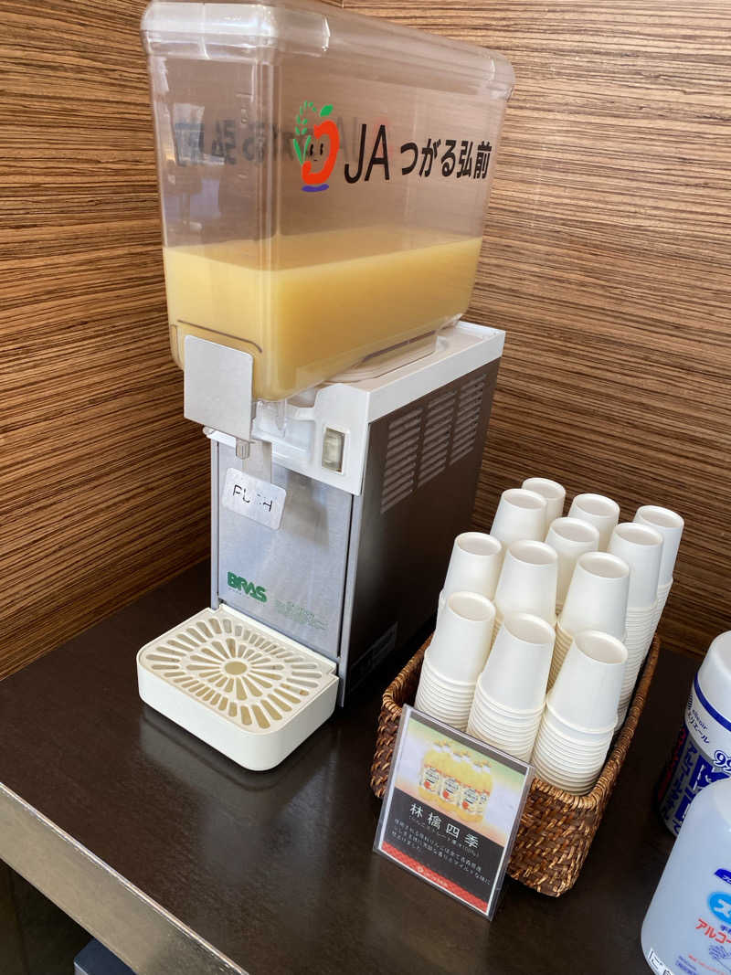 ジョン🐶さんの岩木桜の湯 ドーミーイン弘前のサ活写真