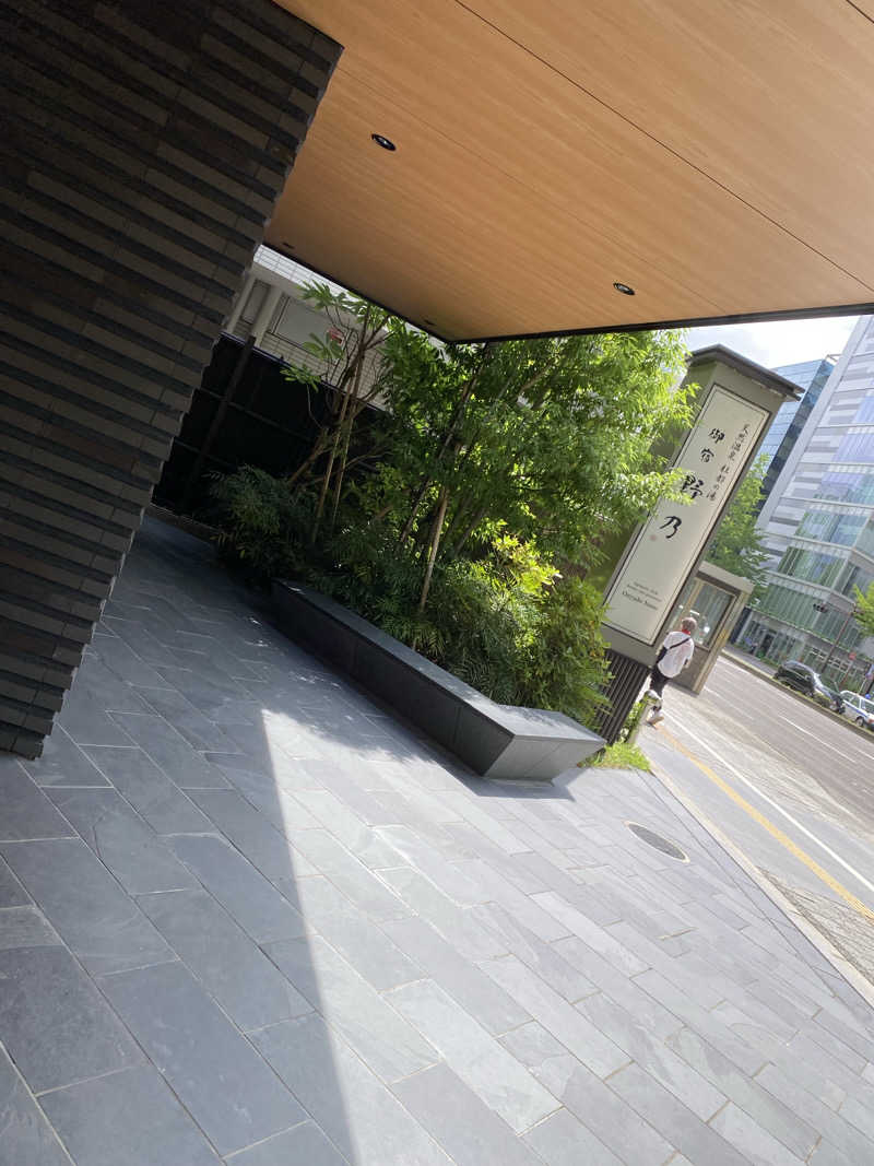 ジョン🐶さんの天然温泉 杜都の湯 御宿 野乃仙台のサ活写真