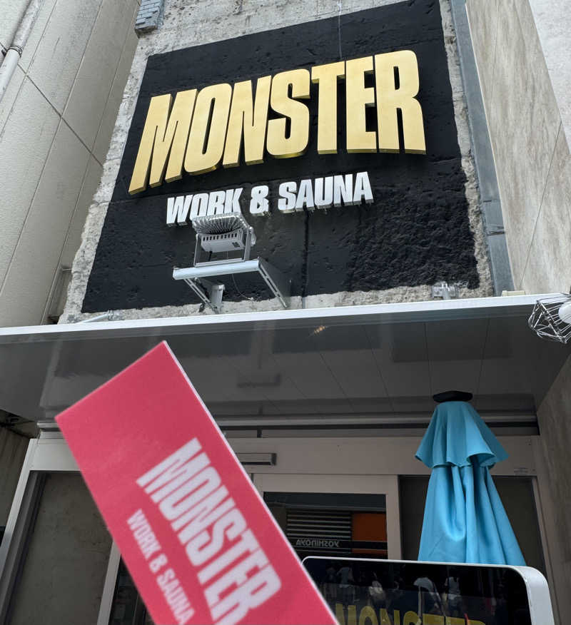 みみみさんのMONSTER WORK & SAUNAのサ活写真