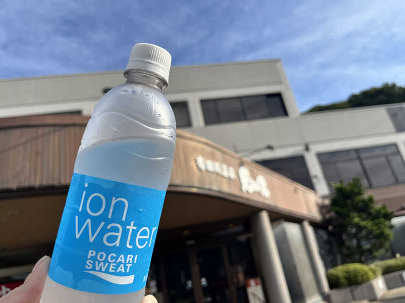 ヨータさんの有田川温泉 光の湯のサ活写真