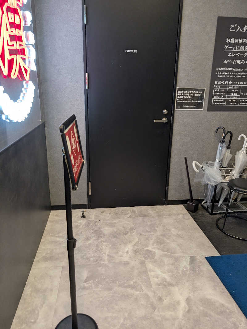 佐藤　顕治さんのライオンサウナ新橋 (レンブラントキャビン&スパ新橋内)のサ活写真