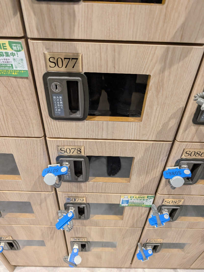 佐藤　顕治さんのライオンサウナ新橋 (レンブラントキャビン&スパ新橋内)のサ活写真