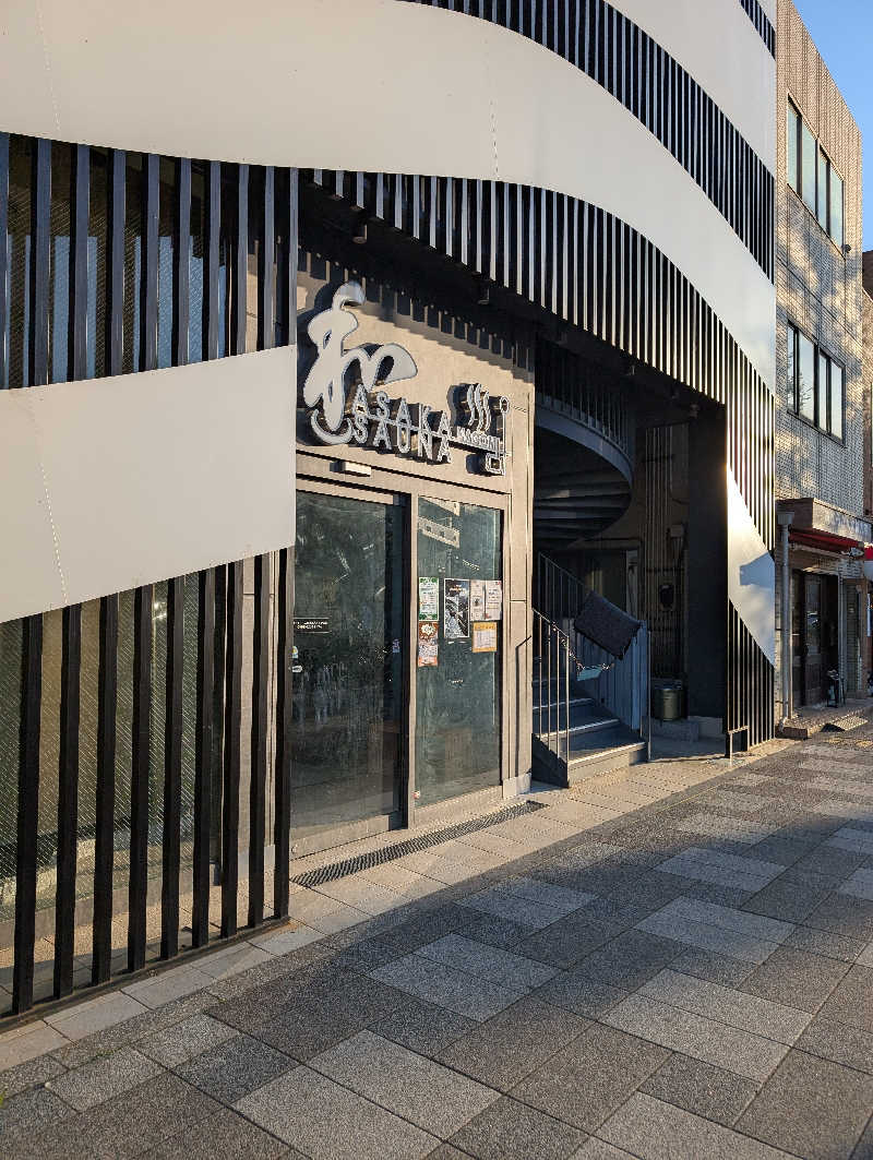 佐藤　顕治さんの朝霞サウナ 和(なごみ)のサ活写真