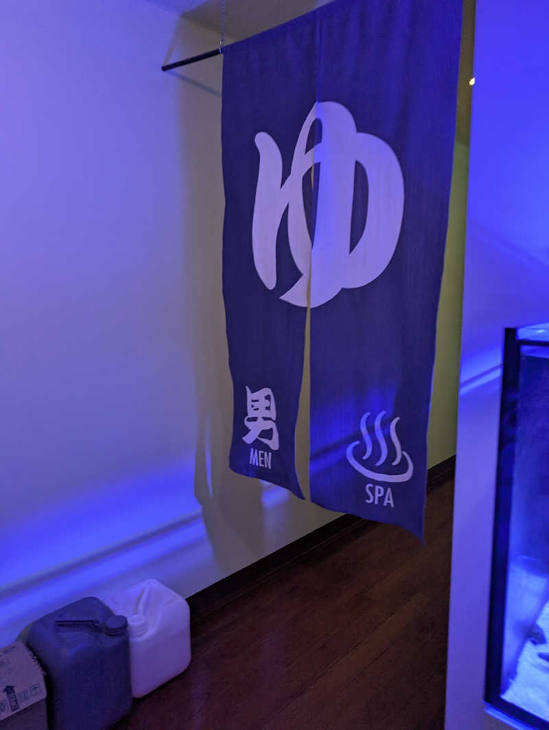 佐藤　顕治さんのゆ～ポッポのサ活写真